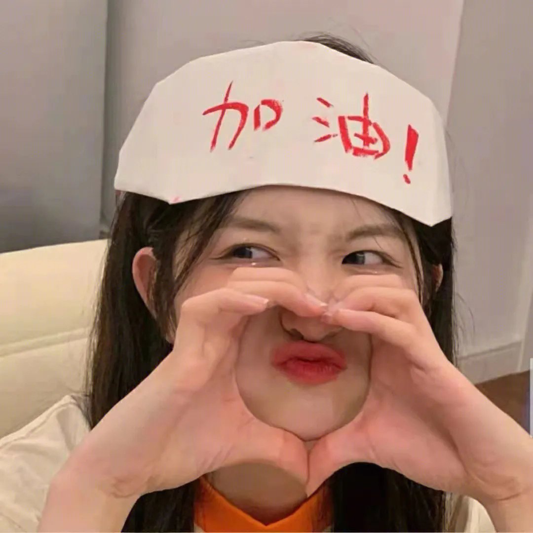 尾随封面