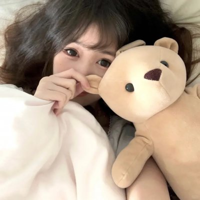 碧亨传:鬼怪的主人封面